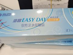 -宝视达眼镜(原阳店)