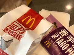 -麦当劳(深圳北站高铁店)