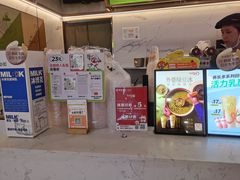-鹏欣水游城