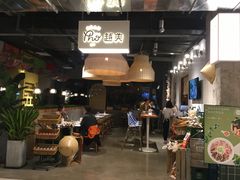 大堂-越美小馆·越南料理(曲江店)