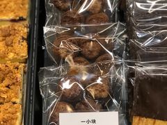 一小块-OUR Bakery(SKP-S店)