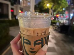 -星巴克臻选(深圳东海缤纷天地店)