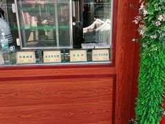 -采芝斋评弹茶馆(观前街店)