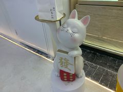 -银座仁志川GinzaNishikawa(长宁龙之梦店)
