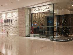 -丽妍雅集 Rubis SPA