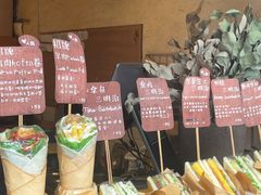 -Al Salam莫的三明治