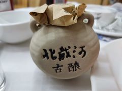-北戴河庆山饭店·海鲜砂锅粥(北戴河黑石路店)