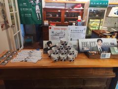 -雕刻时光咖啡馆(师大路店)