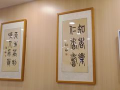 -上海广德中医门诊部