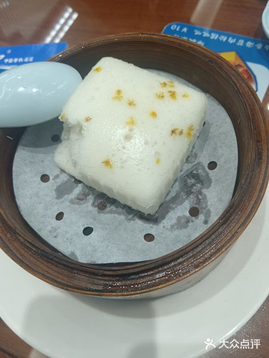 日月永和中国餐饮名店(凤凰店)图片