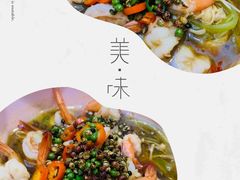 藤椒虾球-赵小姐丨新中餐(曲江店)