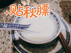 -南京大牌档(凯德1818店)