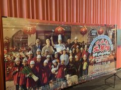 -万达影城(闵行颛桥万达广场杜比影院店)