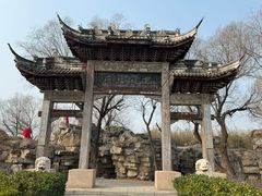 -盛世南宫影视城(北普陀影视城)