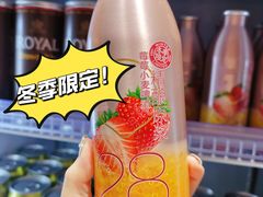 -盒马鲜生(杭州运河上街店)