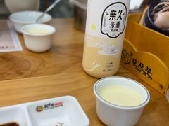 -张师傅参鸡汤(公园路店)