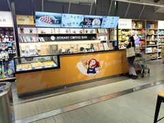 -大润发(国兴店)