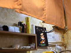 -昊·来了寿司(泡桐树店)