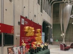 -裕龙汤泉