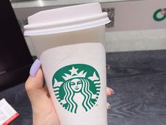 -星巴克(海口美兰机场分店)