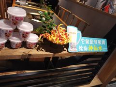 -呷哺呷哺(悦荟广场店)