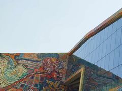 -四川美术学院美术馆