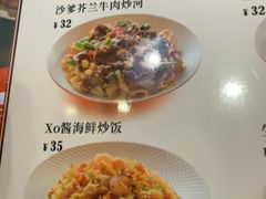-新宝餐厅(流塘店)