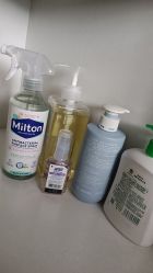 -爱婴室(上海汇智国际广场店)