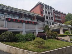 -西湖华北饭店-停车场