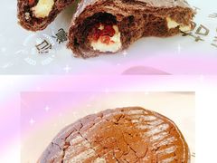 比利时之恋-焙丽拾光(麦凯乐直营店)