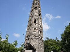 -上海佘山国家森林公园天马山园