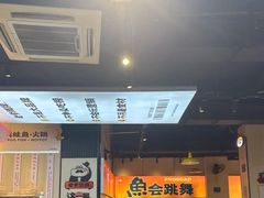 -蛙老爹·蜀香美蛙鱼头(王家湾店)