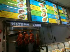 -Magic Food Point(Airport Street food)