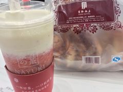 霸气芝士草莓-奈雪的茶(市百一店)