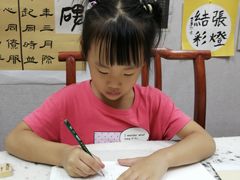 -秦汉胡同国学书院(川沙分馆)