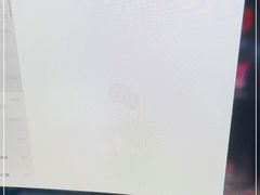 -网鱼电竞(杨浦中原店)