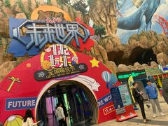 -弘阳·未来世界(弘阳广场店)