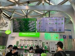 门面-柠季·手打柠檬茶(梅溪湖新天地外街店)
