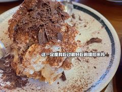 -PIZZA BIANCA(万象城店)
