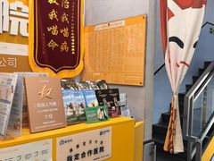 -渲嗳动物医院(异宠·复杂内科转诊中心·玖洲道富华里分院)