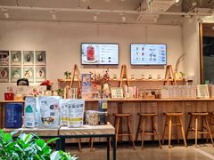 -山食间·中式营养轻餐(保利时光里店)