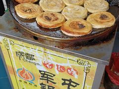 -王记老幺肥肠粉