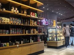 -星巴克(银川金凤万达店)