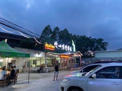 -竹一味·竹筒饭