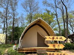 -老龙头景区
