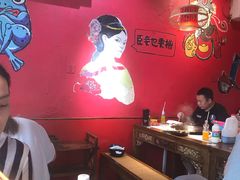 -老天桥蛙炉火锅(姑苏总店)