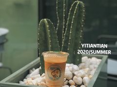 -Something For(中洲湾店)