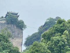 -窦圌山风景区