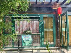 -慢丽江·云南野生菌土鸡锅(付家庄店)
