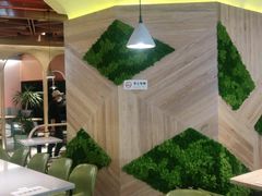 大堂-油梨树AVOCADO TREE(嘉里中心店)